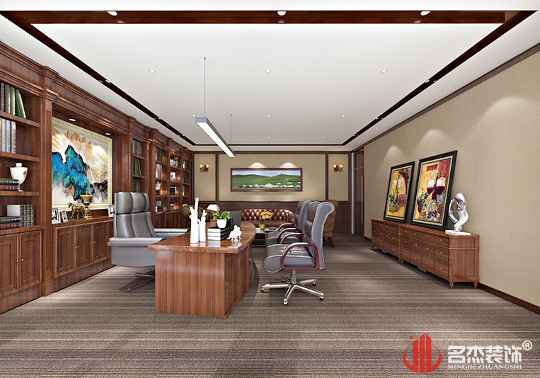 总司理室装修设计
