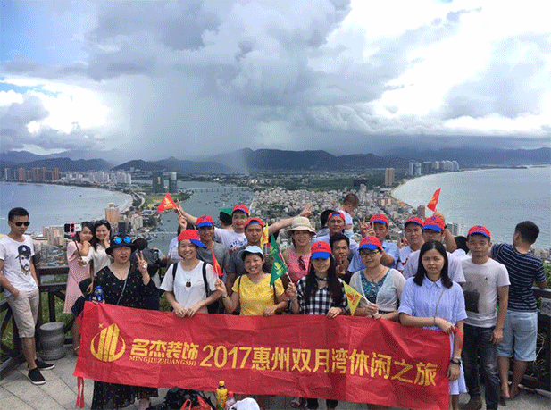 麻将胡了2·(中国区)官方网站-游戏入口