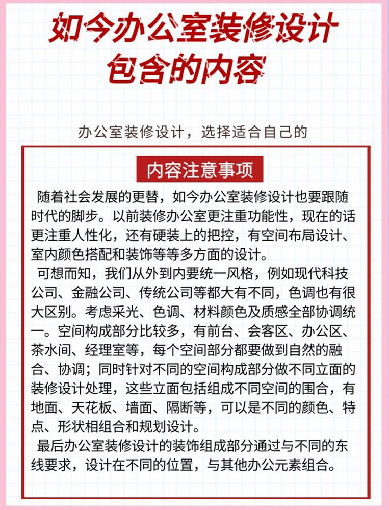 麻将胡了2·(中国区)官方网站-游戏入口