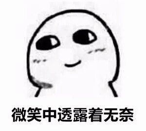 麻将胡了2·(中国区)官方网站-游戏入口