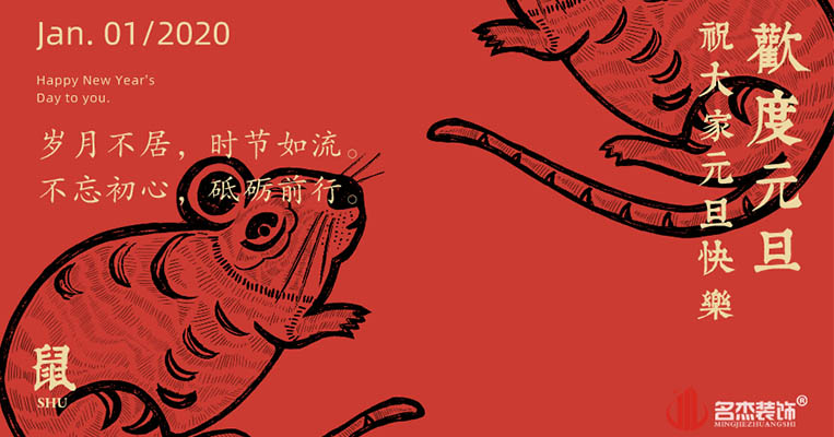 麻将胡了2·(中国区)官方网站-游戏入口