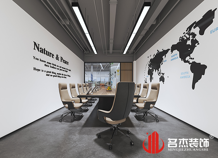 聚会室装修设计