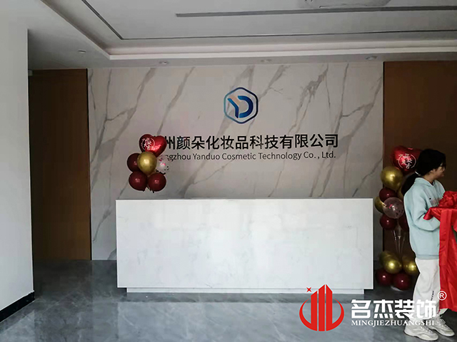 广州装修设计公司