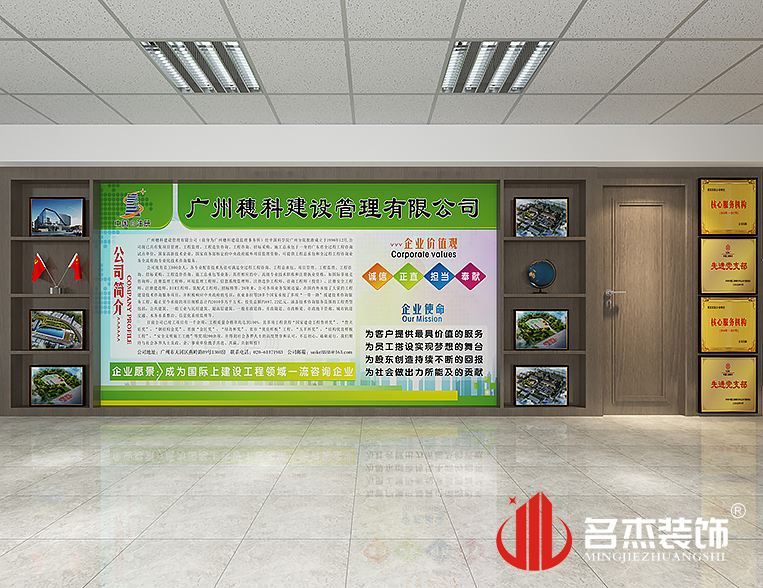 麻将胡了2·(中国区)官方网站-游戏入口