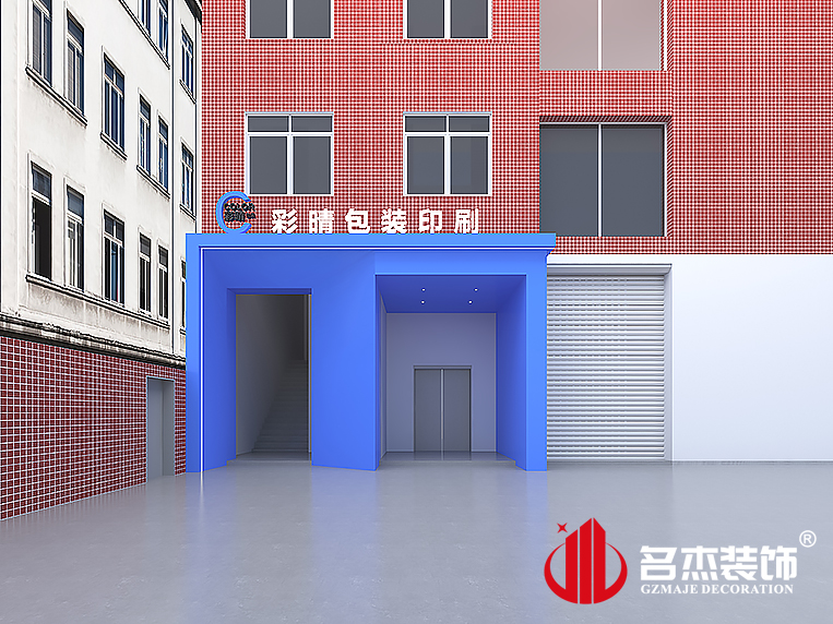 麻将胡了2·(中国区)官方网站-游戏入口