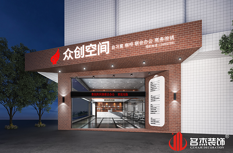 麻将胡了2·(中国区)官方网站-游戏入口