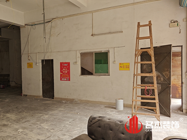 广州办公室装修设计