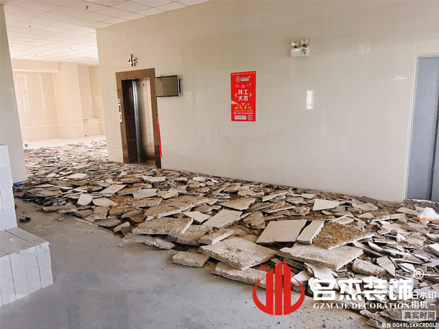 广州麻将胡了2装饰设计公司图册