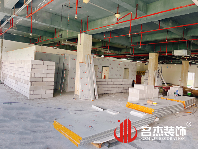 广州麻将胡了2装饰设计公司图册