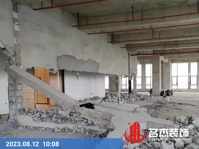 广州麻将胡了2装饰设计公司图册