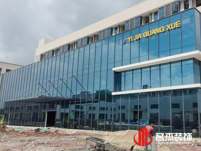 广州麻将胡了2装饰设计公司图册