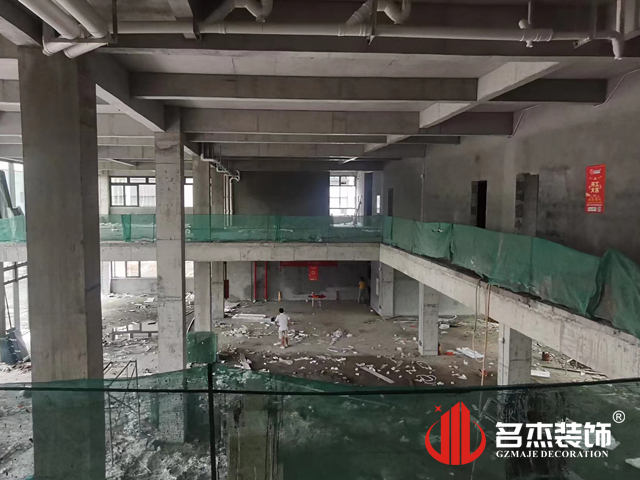 广州麻将胡了2装饰设计公司图册