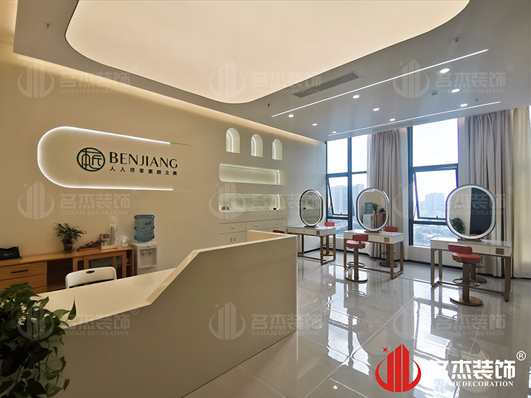 广州麻将胡了2装饰设计公司图册