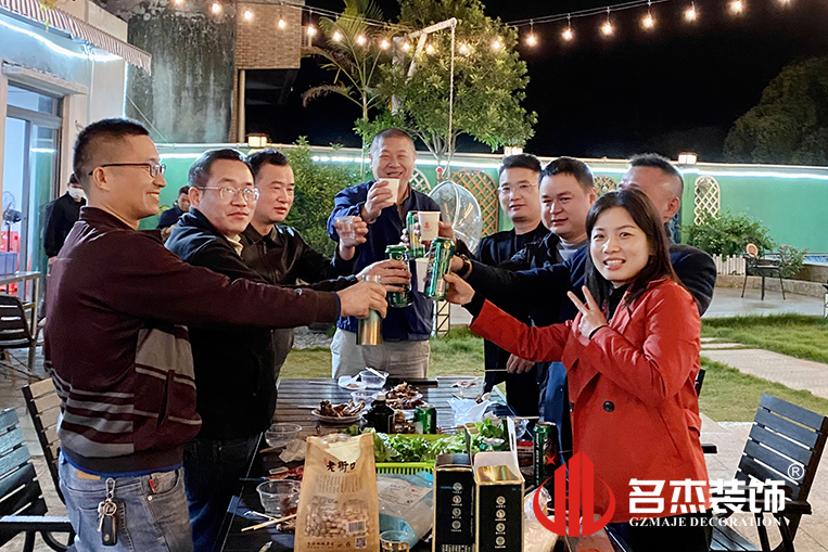 广州麻将胡了2装饰设计公司图册