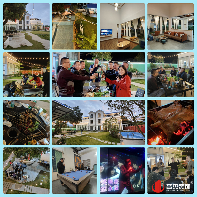 广州麻将胡了2装饰设计公司图册