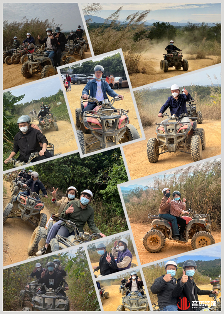 广州麻将胡了2装饰设计公司图册