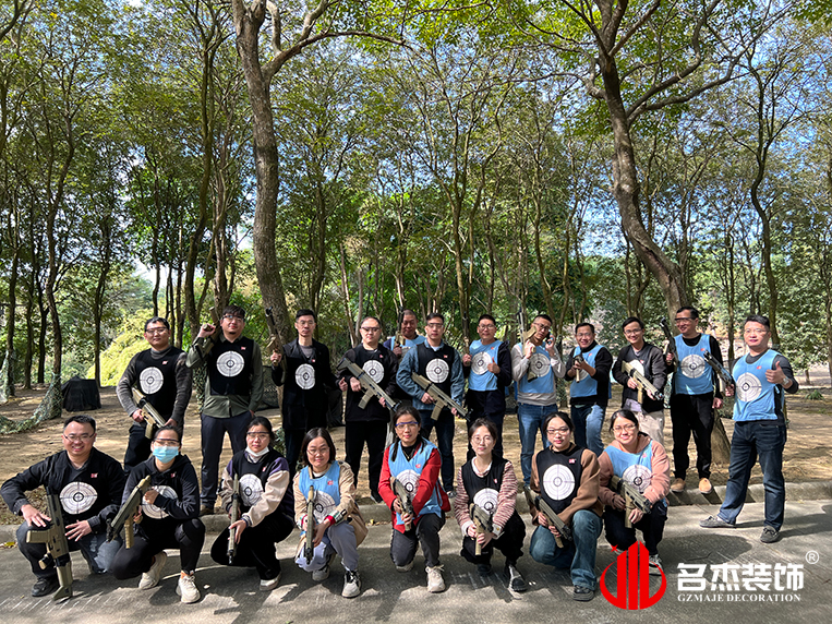 广州麻将胡了2装饰设计公司图册