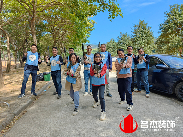 广州麻将胡了2装饰设计公司图册