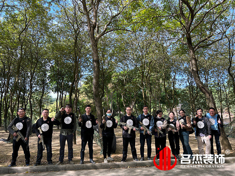 广州麻将胡了2装饰设计公司图册