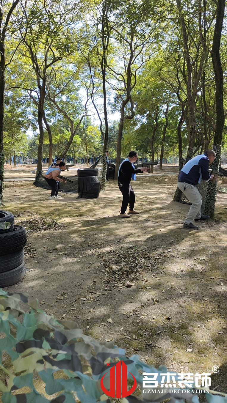 广州麻将胡了2装饰设计公司图册