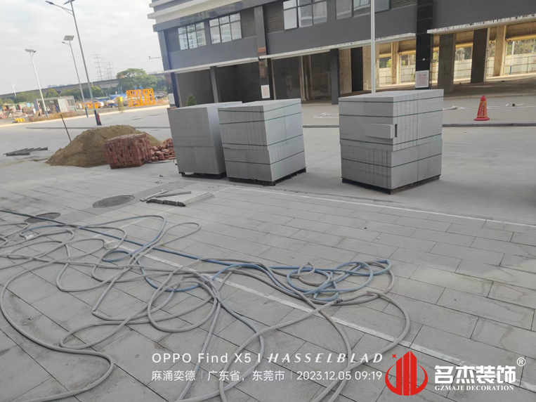 广州麻将胡了2装饰设计公司图册