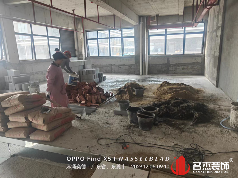 广州麻将胡了2装饰设计公司图册