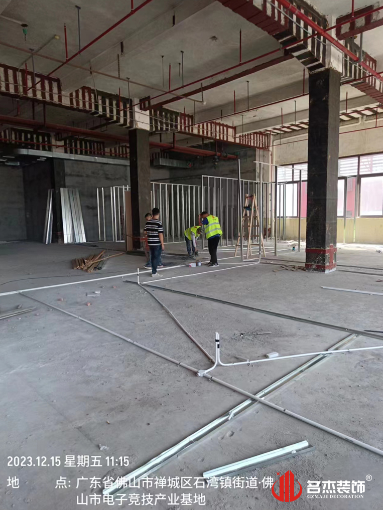 广州麻将胡了2装饰设计公司图册