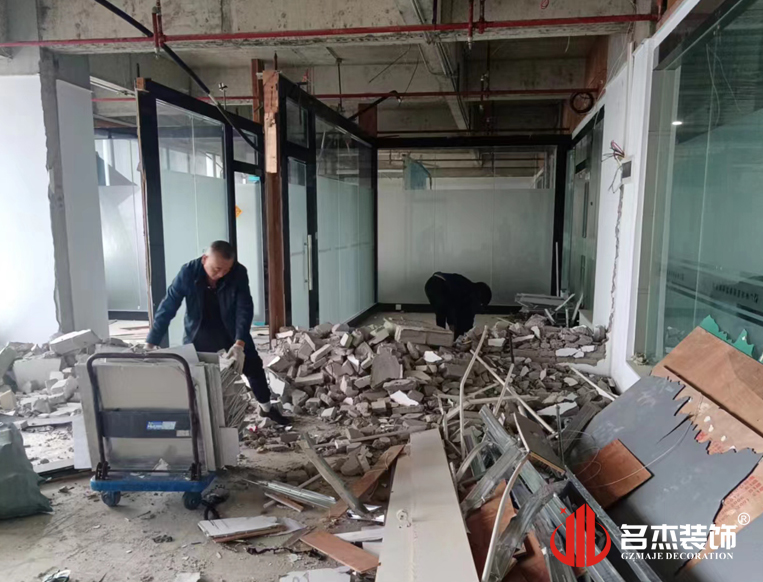 广州麻将胡了2装饰设计公司图册