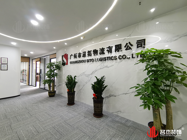 广州麻将胡了2装饰设计公司图册