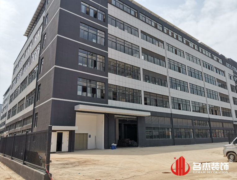 广州麻将胡了2装饰设计公司图册