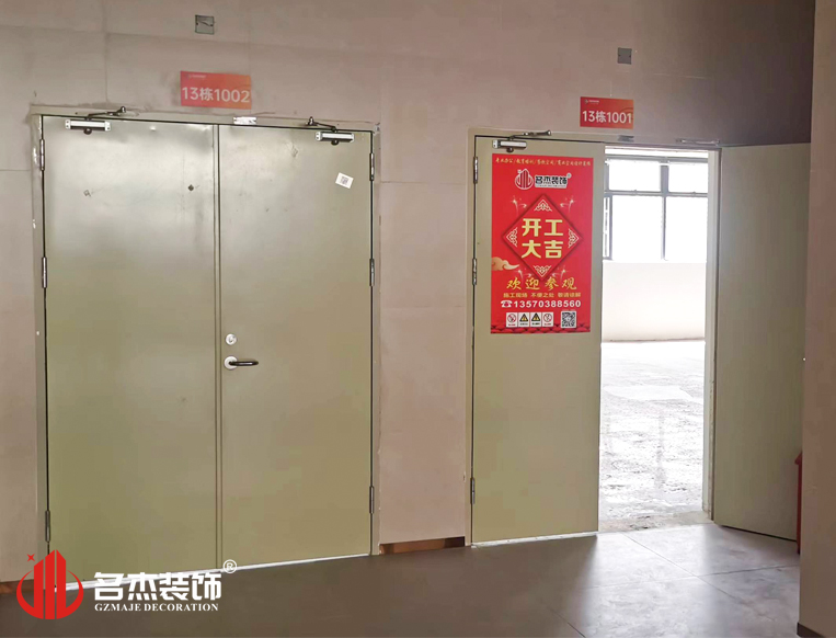 广州麻将胡了2装饰设计公司图册