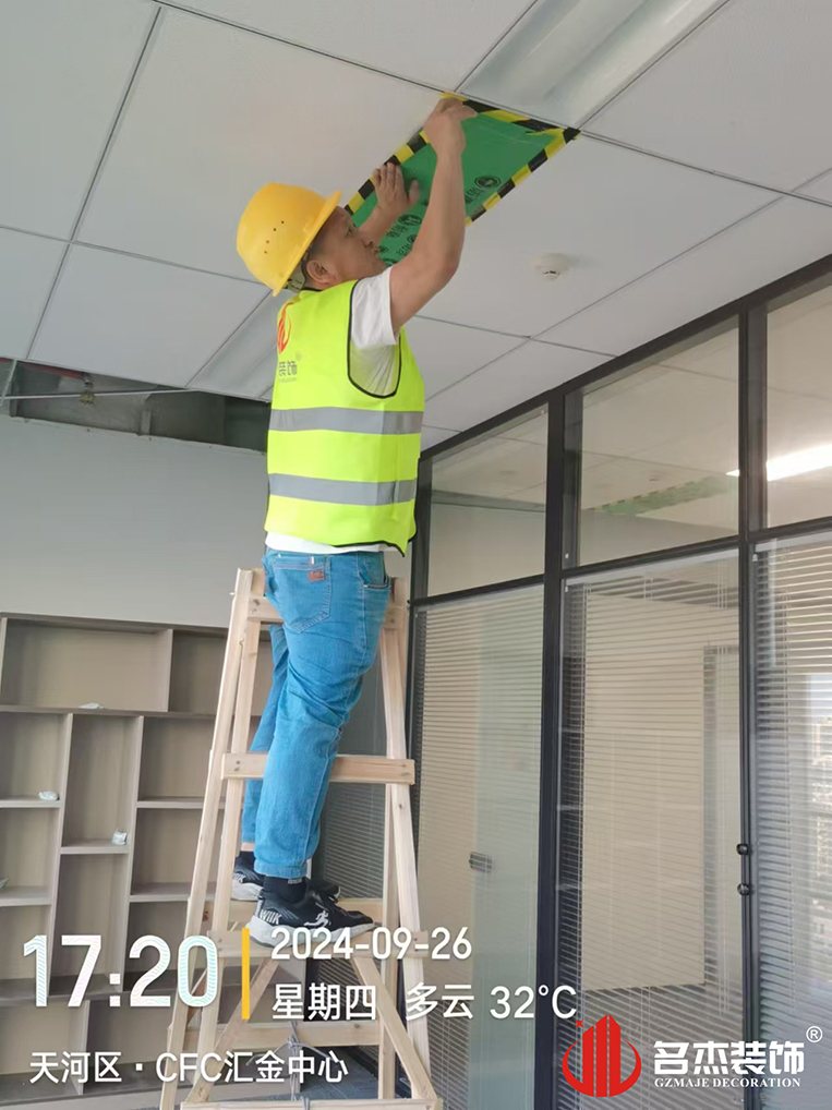 广州麻将胡了2装饰设计公司图册