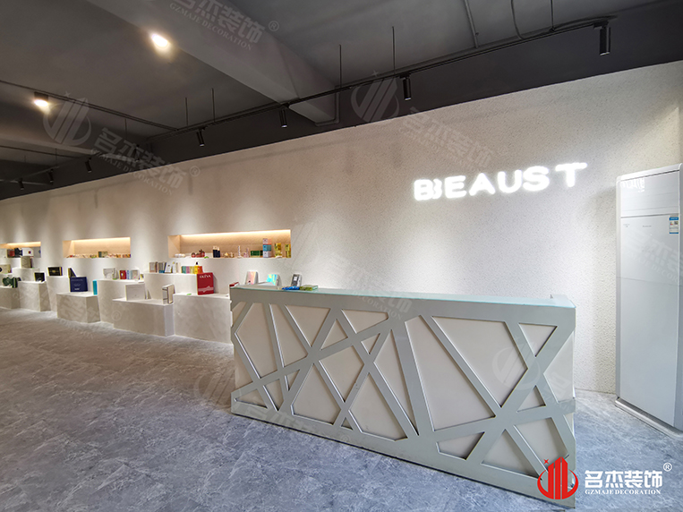 广州麻将胡了2装饰设计公司图册