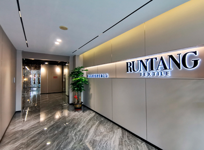 佛山市润唐纺织品办公室装修项目圆满完工，，，，，，交付使用！