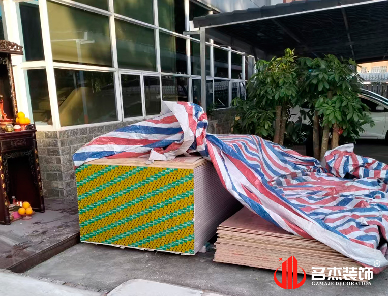 广州麻将胡了2装饰设计公司图册