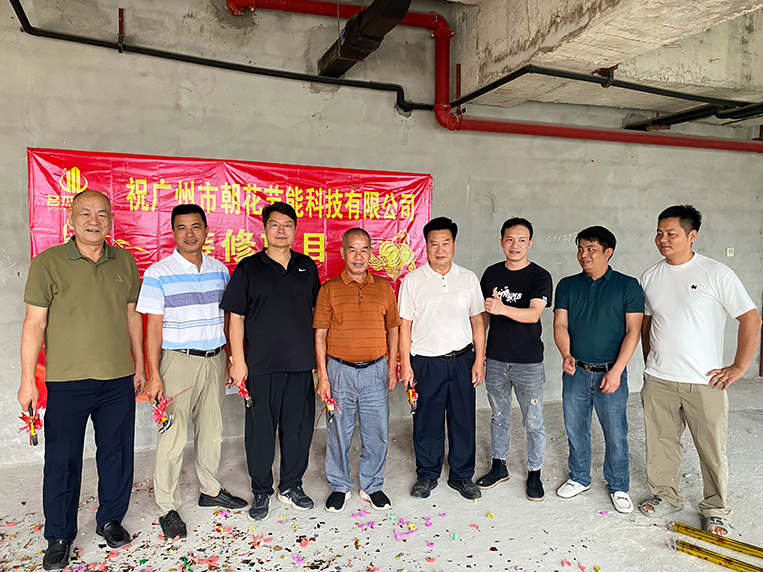 麻将胡了2装饰客户见证