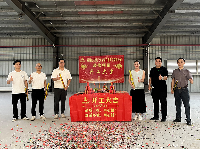 麻将胡了2装饰客户见证