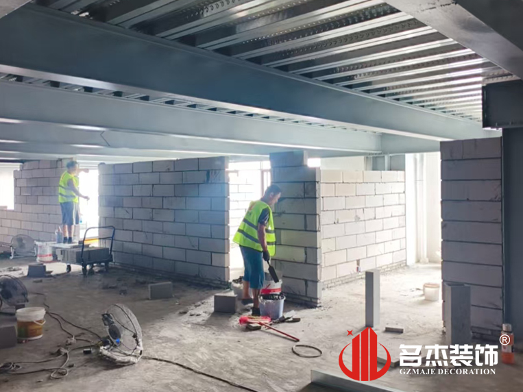 广州装修设计公司