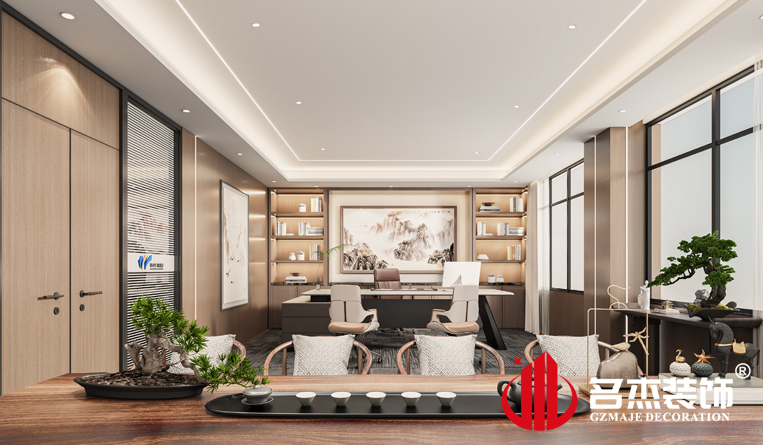 总司理室装修设计效果
