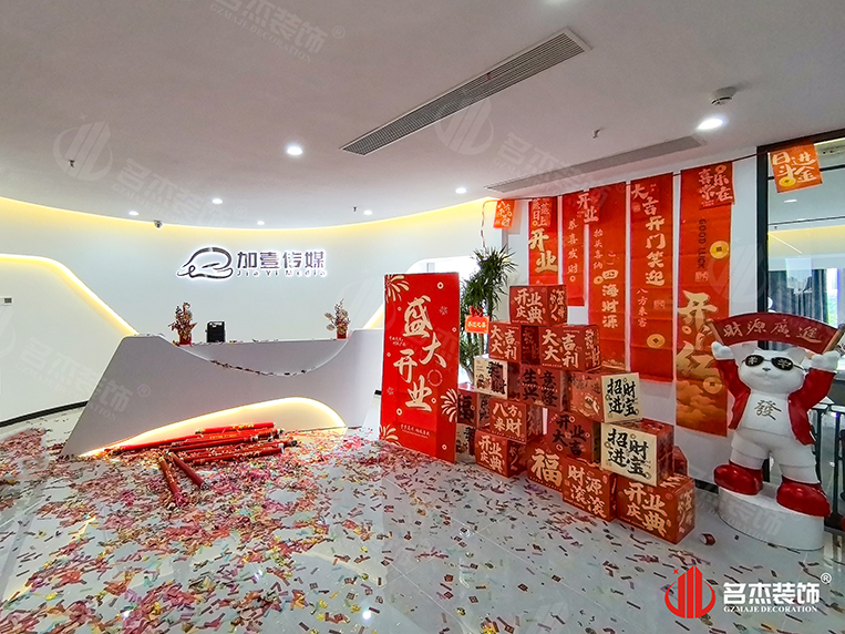 广州装修设计公司