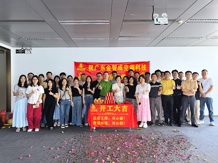 麻将胡了2装饰客户见证