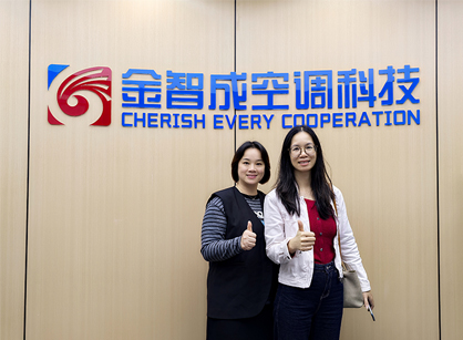 打造空调行业未来事情情形，，，麻将胡了2装饰与您共筑新篇章