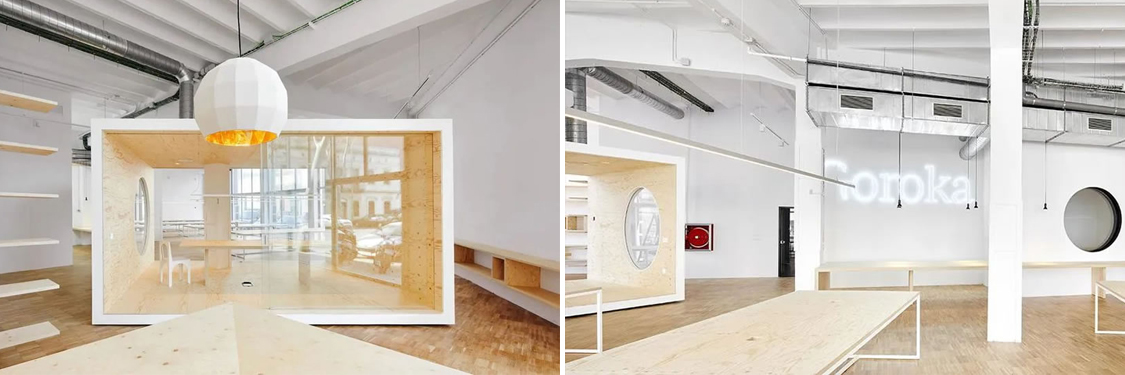 广州麻将胡了2装饰设计公司图册