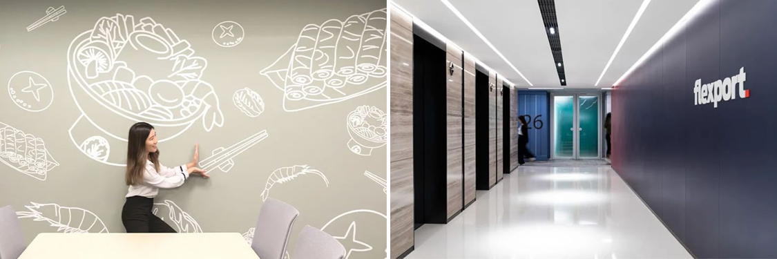 广州麻将胡了2装饰设计公司图册